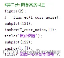 运动图像序列增强重建的matlab设计和仿真_开发语言